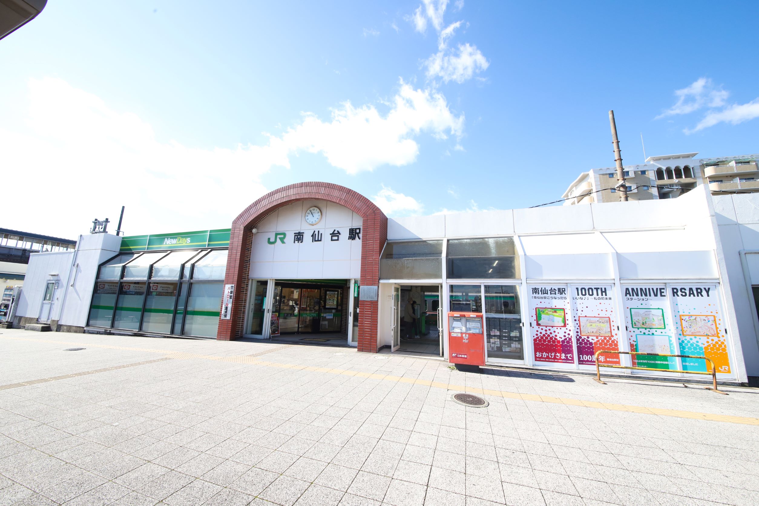 スチュデントハイム南仙台寮（Bタイプ）の間取り図・周辺地域